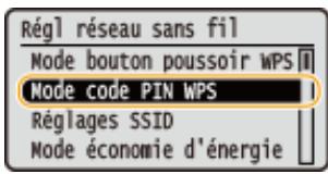 CANON LBP251DW - Important - 3
