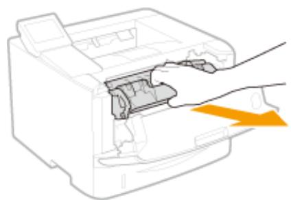 CANON LBP251DW - Comment remplacer les cartouches de toner - 2