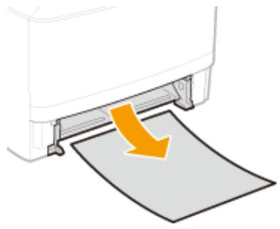 CANON LBP251DW - Tirez doucement le papier. - 1