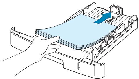 XEROX WORKCENTRE PE120 - Chargement du papier - 3