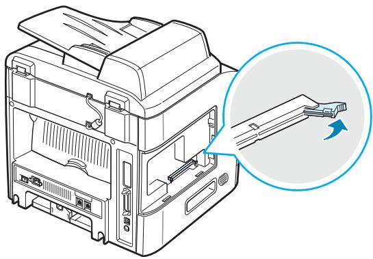 XEROX WORKCENTRE PE120 - Installation de la barrette de mémoire DIMM - 4