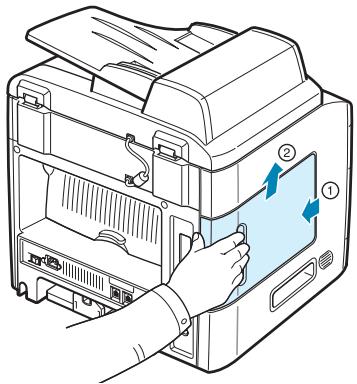 XEROX WORKCENTRE PE120 - Installation de la barrette de mémoire DIMM - 3