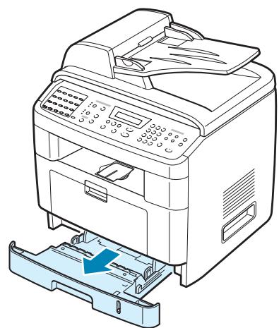 XEROX WORKCENTRE PE120 - Chargement du papier - 1