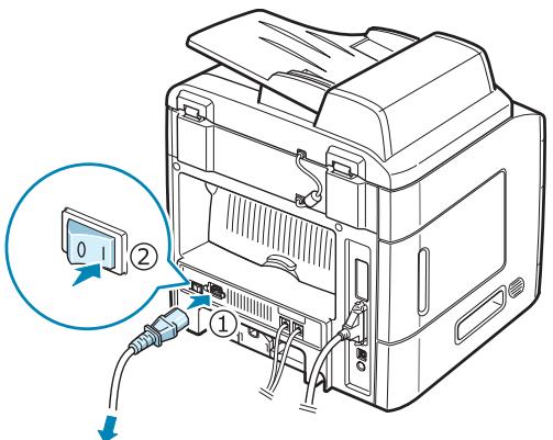 XEROX WORKCENTRE PE120 - Mise en marche de l'appareil - 1