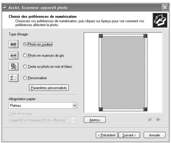 XEROX WORKCENTRE PE120 - Numérisation à l'aide du pilote WIA - 2