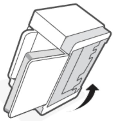 HP LASERJET M234DW - Suppression des bourages papier dans le socle de l'imprimante - 1