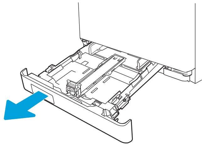 HP M454DW - Charger le bac à papier 2 - 1
