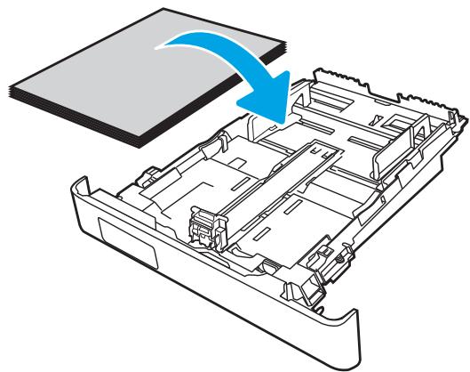 HP M454DW - Charger le bac à papier 2 - 5