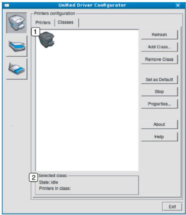 HP SL-M4025ND - Onglet Classes - 1