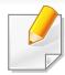 HP SL-M4025ND - Configuration IPv6 - 2