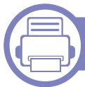 HP SL-M4025ND - Outils de gestion utiles - 1