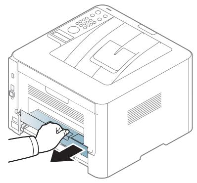 HP SL-M4025ND - Résolution des bourrages papier - 1