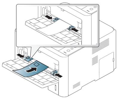 HP SL-M4025ND - Enveloppe - 1