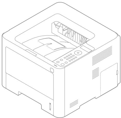 HP SL-M4025ND - Composants - 1