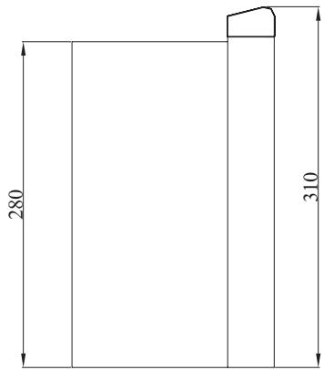 AMICA FH 17161-1 E  -  23510 - Izjava proizvajalca - 4