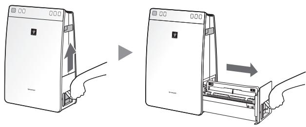 SHARP UA-HG30E-B - NACHFÜLLEN DES BEFEUCHTUNGSFACHS - 1