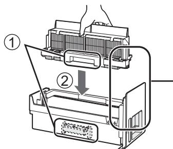 SHARP UA-HG30E-B - Bringen Sie die Teile nach der Wartung wieder ordnungsgemäß an. - 3