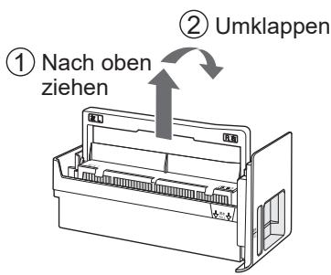 SHARP UA-HG30E-B - Entfernen Sie den Befeuchtungsfilter aus dem Fach. - 1