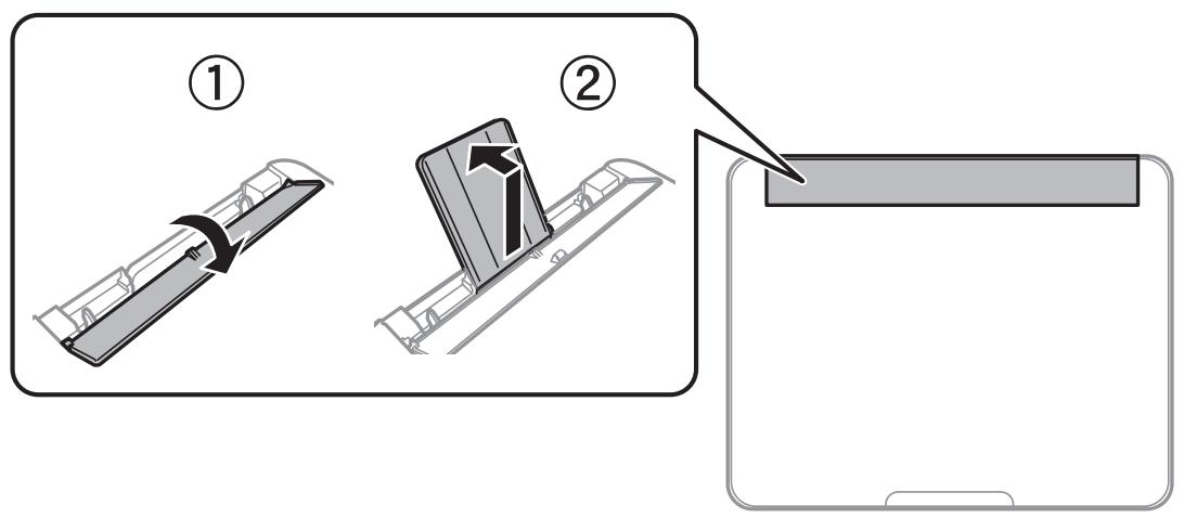 EPSON ECOTANK ET-2856 - Chargement de papier dans le chargeur d'alimentation papier à l'arrêt - 1