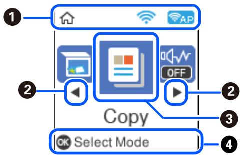 EPSON ECOTANK ET-2856 - Configuration de l'écran d'accueil - 1
