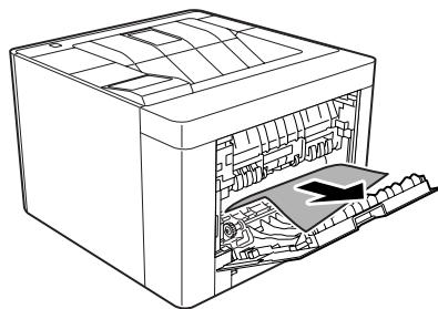 EPSON AL-M320DN - E (capot E) - 5