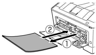 EPSON AL-M320DN - Retirez tout le papier du bac BM, puis rechargez du papier. - 1