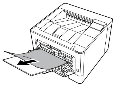 EPSON AL-M320DN - Retirez toutes les feuilles de papier. - 1