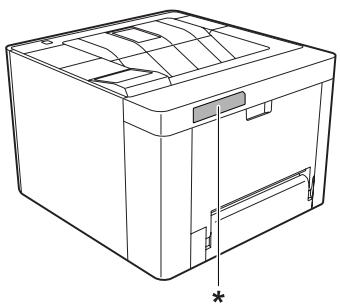 EPSON AL-M320DN - Attention: - 1