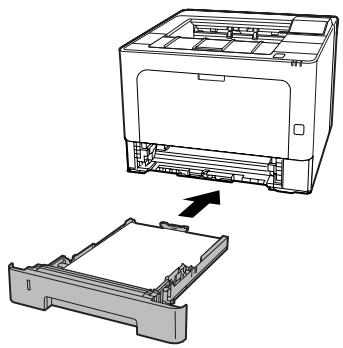 EPSON AL-M320DN - C1 - C3 (Bac 1 - 3) - 3