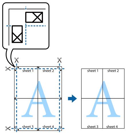 EPSON AL-M320DN - Tâches d'impression - 6