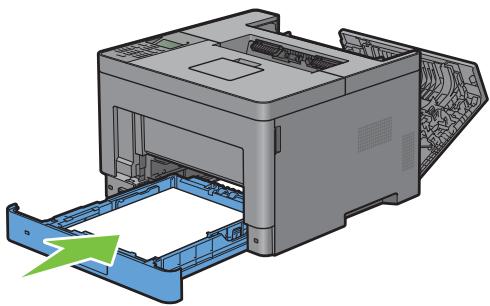 DELL S2810DN - Suppression des bourages papier dans le regi roll - 7