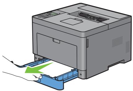 DELL S2810DN - Dépose du rouleau de ralentissement du bac 1 - 1