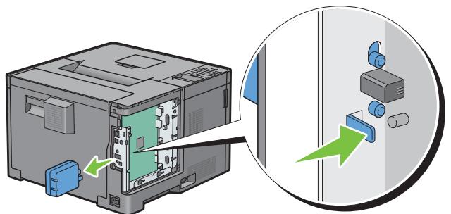 DELL S2810DN - Retrait de l'adaptateur sans fil en option - 3