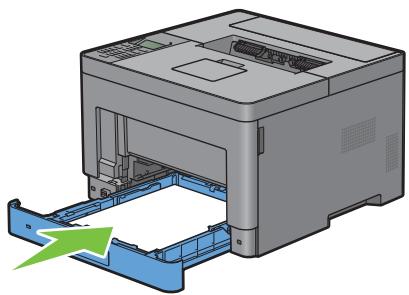 DELL S2810DN - Démontage du chargeur 550 feuilles en option - 8