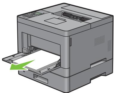 DELL S2810DN - Démontage du chargeur 550 feuilles en option - 2