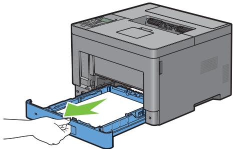 DELL S2810DN - Suppression des bourages papier dans le regi roll - 3