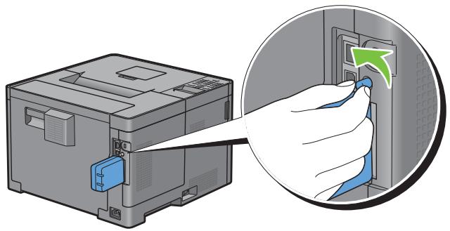 DELL S2810DN - Retrait de l'adaptateur sans fil en option - 1