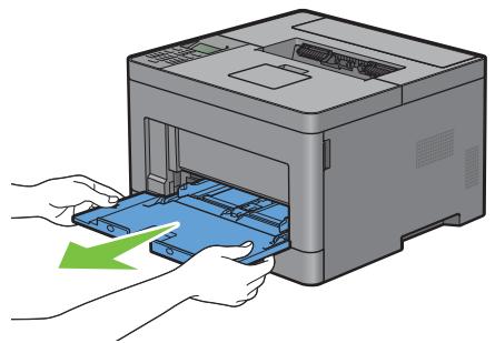 DELL S2810DN - Suppression des bourges papier dans le MPF - 3