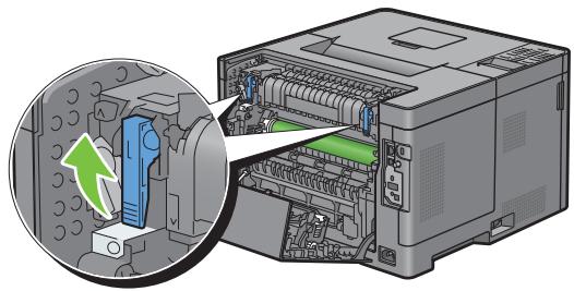 DELL S2810DN - Pour annuler le mode enveloppe - 2