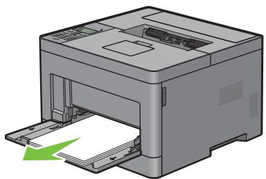 DELL S2810DN - Suppression des bourges papier dans le MPF - 2