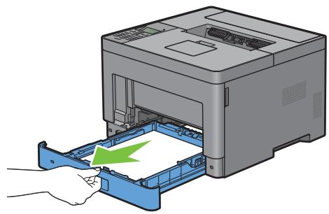 DELL S2810DN - Suppression des bourges papier dans le MPF - 4