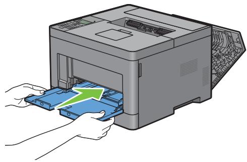 DELL S2810DN - Suppression des bourges papier dans le MPF - 8