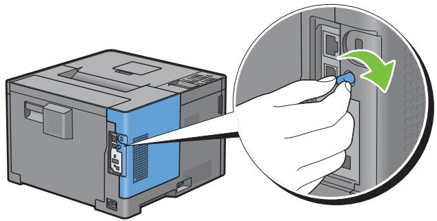 DELL S2810DN - Retrait de l'adaptateur sans fil en option - 5