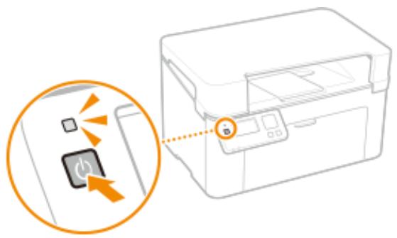 CANON LBP113W - Mettre l'appareil sous tension - 1