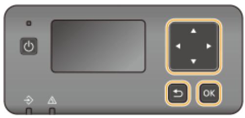 CANON LBP113W - Saisie du texte - 1