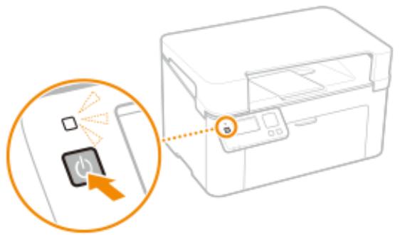 CANON LBP113W - Appuyez sur l'interrupteur d'alimentation. - 1