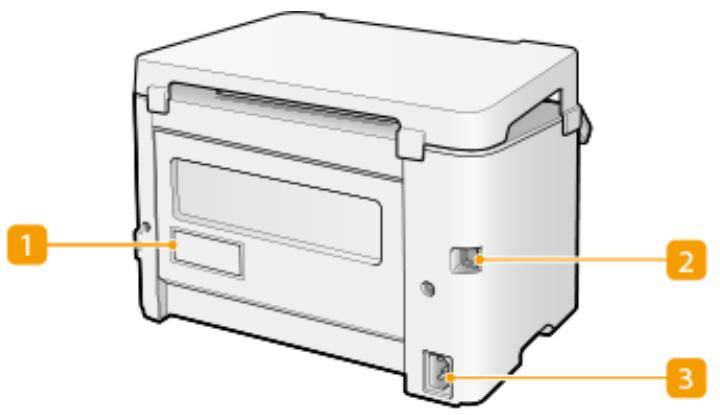 CANON LBP113W - Cassette - 1