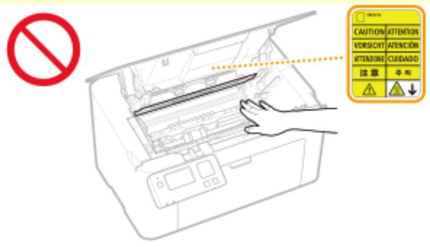CANON LBP113W - ATTENTION - 1
