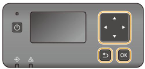 CANON LBP113W - Fonctionnement de base - 1