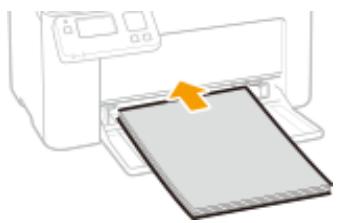 CANON LBP113W - Chargez le papier faites-le glisser complètement jusqu'à ce qu'il touche l'arrière. - 1